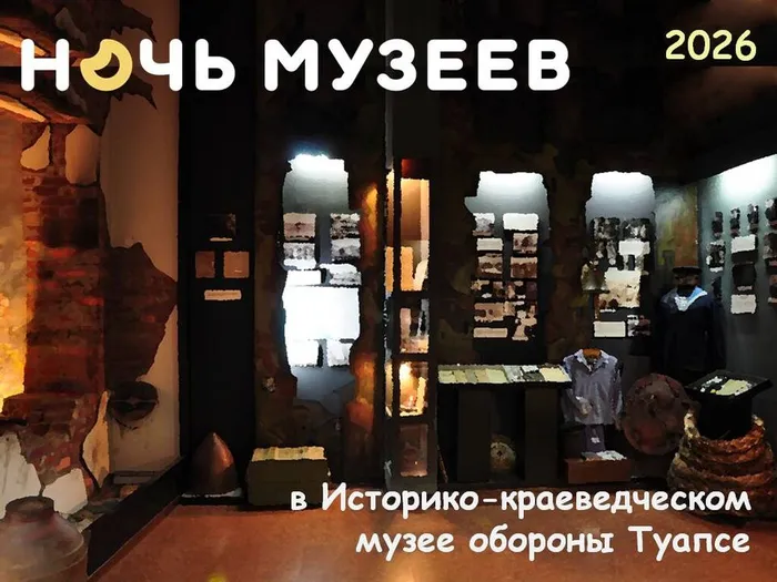 НМ в ИКМОТ живопись