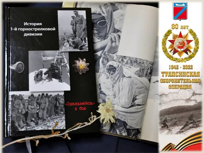 80 лет ТОО 8.jpg