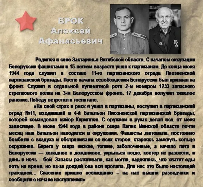 Презентация Microsoft Office PowerPoint
