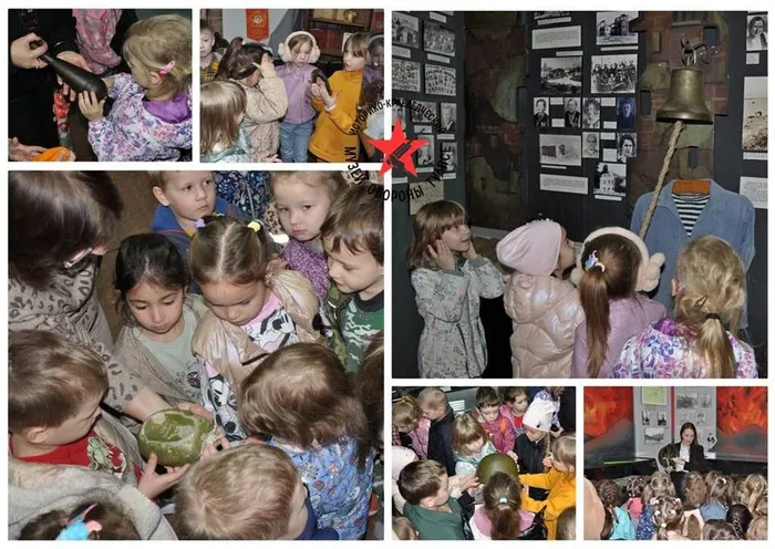 фото с лого