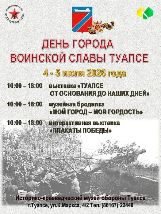 Слайд3