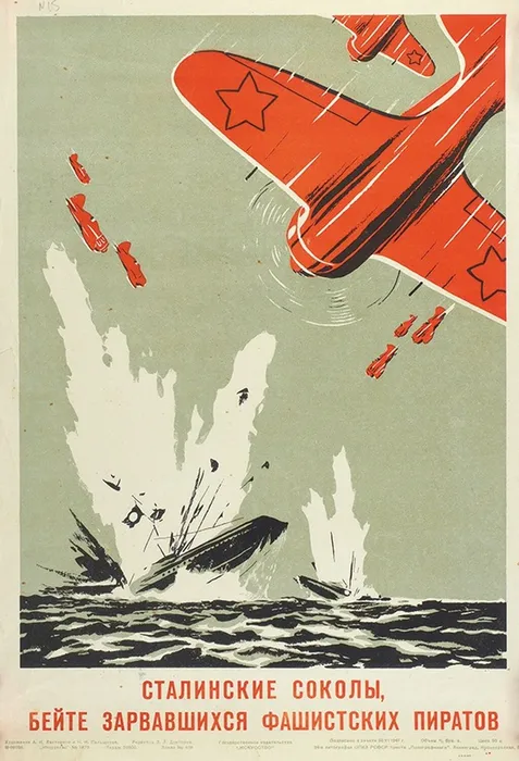 63s1-261-1398-5-M5265129