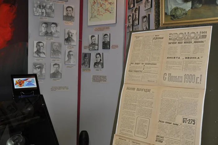 Выставка в музее