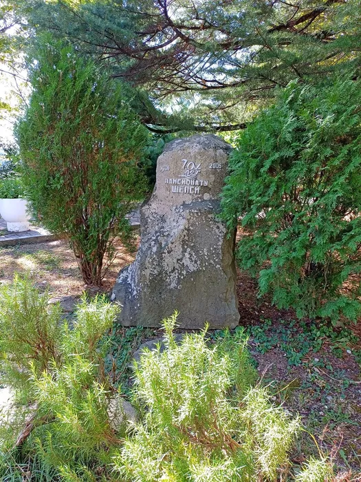 20260831_102128