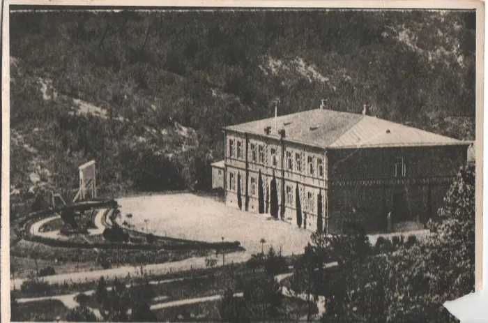 Варваринское училище