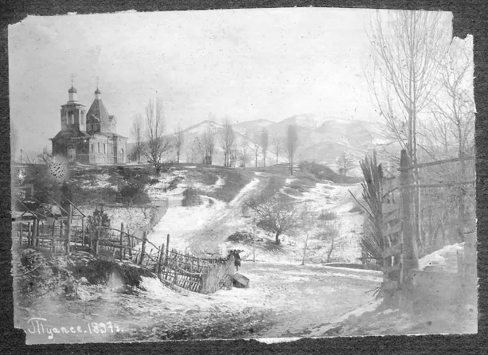 Церковная горка 1897 г