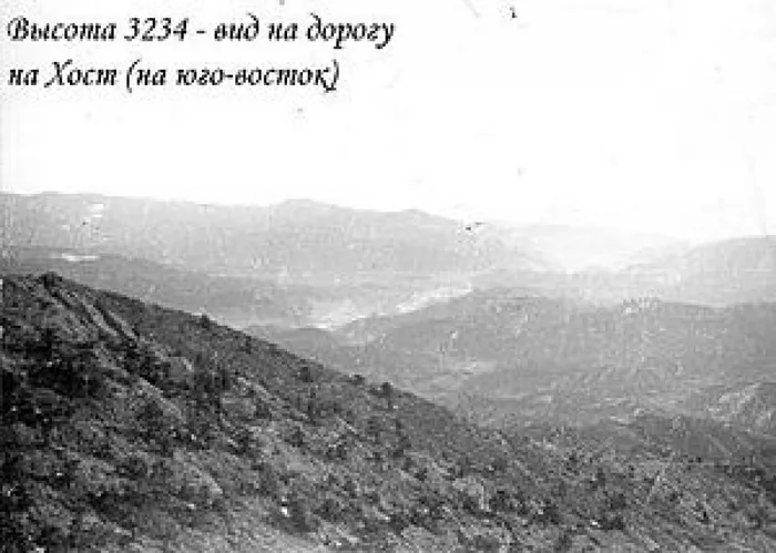 Mnt3234_south_east_view