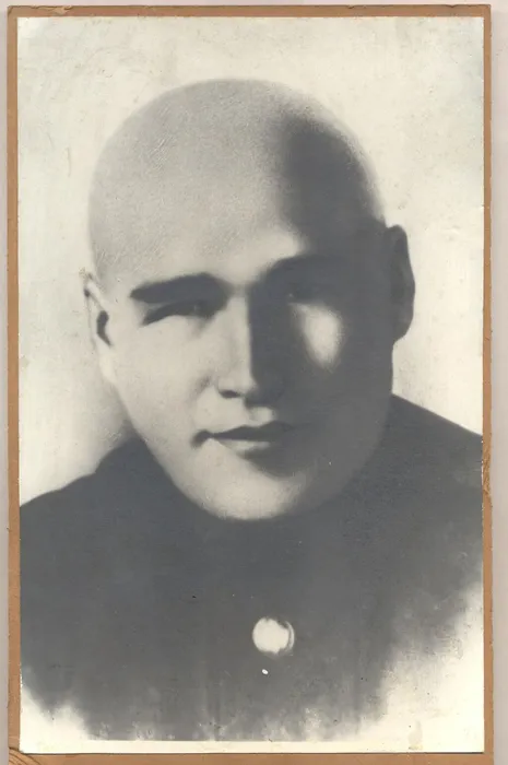 Наум