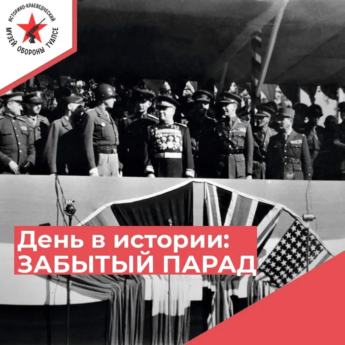 photo_2025-09-08_11-56-54