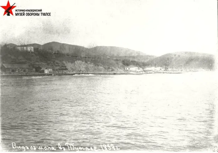 Вид с мола Туапсе 1897