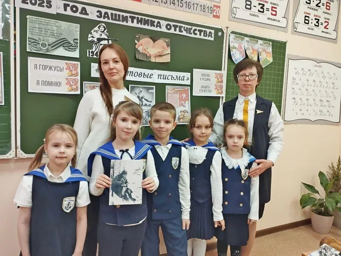 photo_2025-02-04_21-24-35 (2)