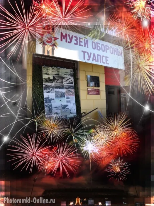 photoramki-online