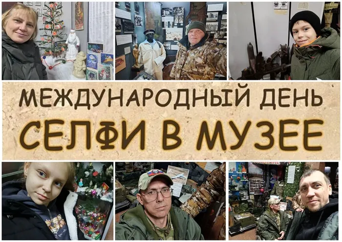 MyCollages