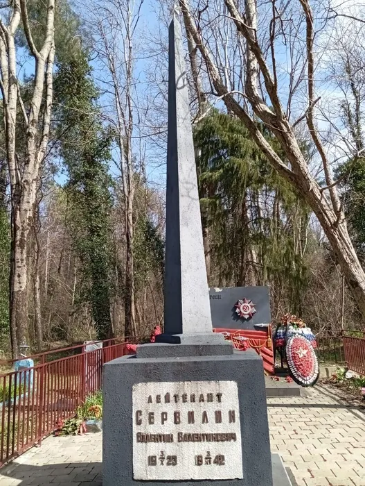obelisk