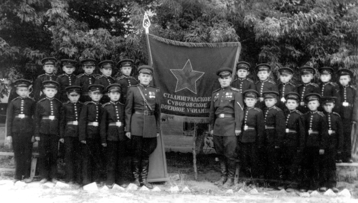 Воспитанники Сталинградского СВУ